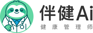 伴健Ai